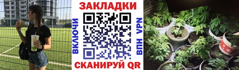 ГЕРОИН Зима