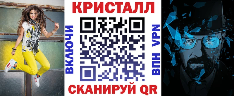 Амфетамин 98%  купить наркотики цена  Зима 