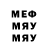 MDMA VHQ moh moss