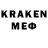 Альфа ПВП VHQ Darkhan Omirzakov