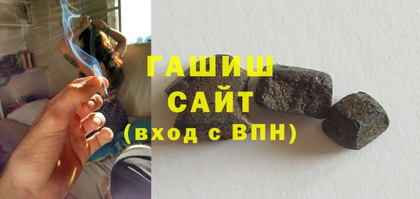 2c-b Верея