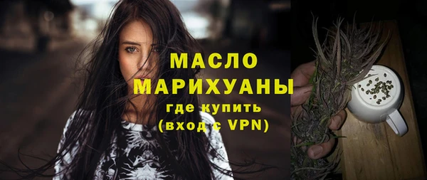 mdpv Верхний Тагил