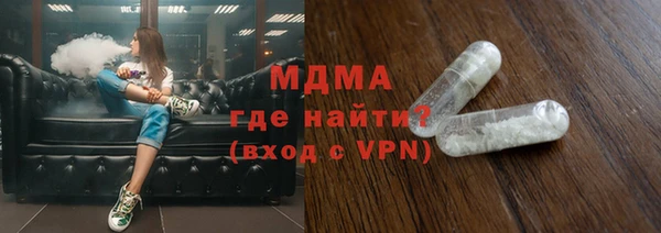 2c-b Верея