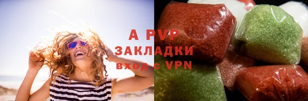 мефедрон VHQ Верхнеуральск