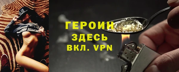 2c-b Верея