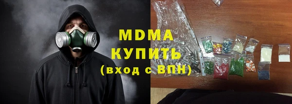ешки Володарск