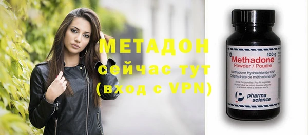 2c-b Верея