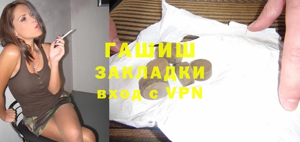mdpv Верхний Тагил