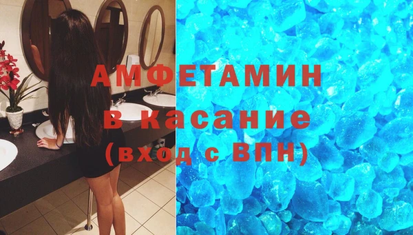 мефедрон VHQ Верхнеуральск