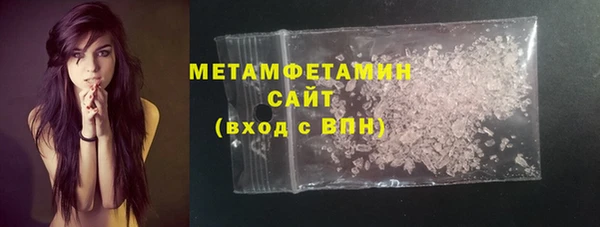 ешки Володарск