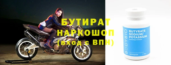 мефедрон VHQ Верхнеуральск