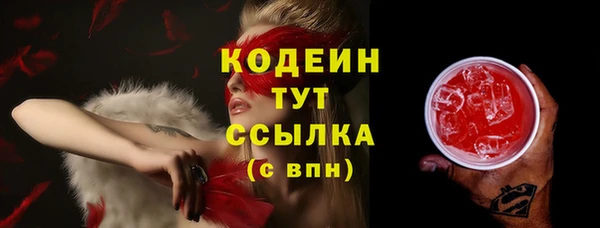 ешки Володарск