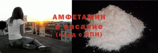 2c-b Верея