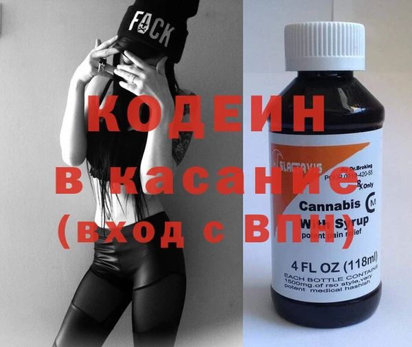 мефедрон VHQ Верхнеуральск