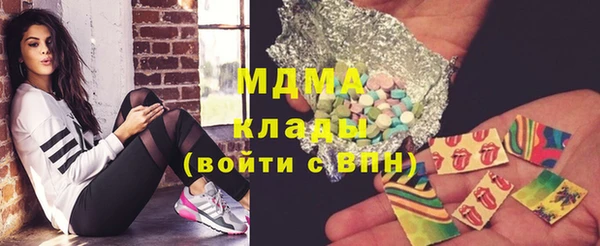 мефедрон VHQ Верхнеуральск