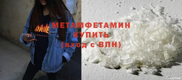 ешки Володарск