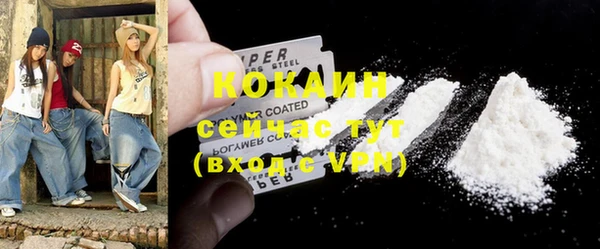 мефедрон VHQ Верхнеуральск