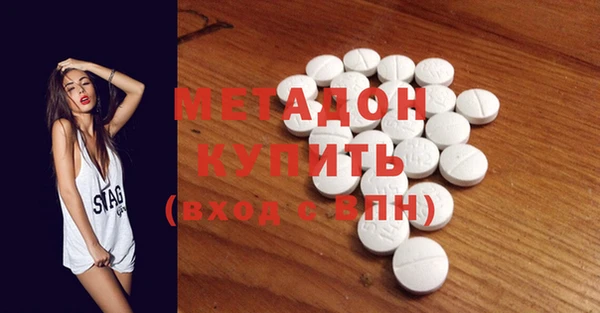 мефедрон VHQ Верхнеуральск